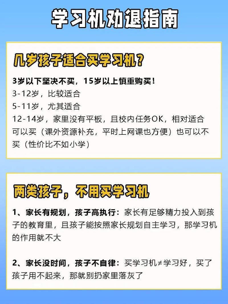 学历提升哪个教育机构好一些_提升学历机构_学历提升的教育机构
